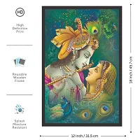 Mad Masters Radha Krishna Framed Painting (Wood 18 x 12 Inches)-thumb1