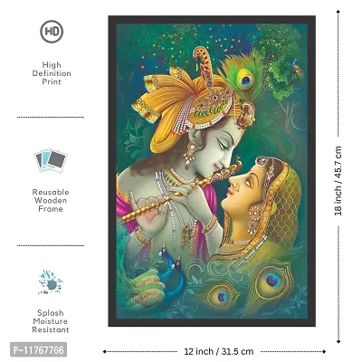 Mad Masters Radha Krishna Framed Painting (Wood 18 x 12 Inches)-thumb2