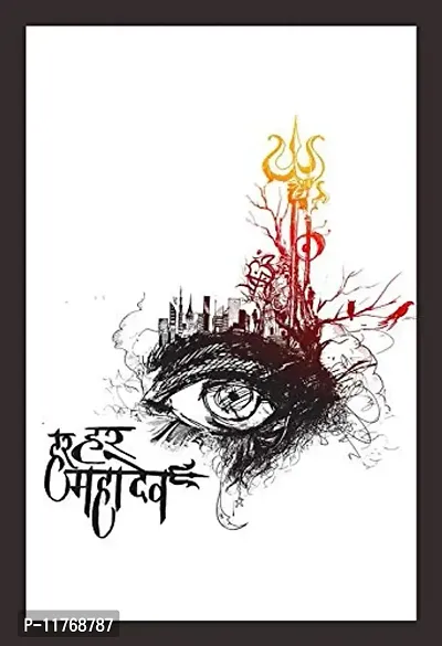 Mad Masters Lord Shiva Eye and Trishul with Text Har Har Mahadev Painting wirh Frame (18 inch x 12 inch, Textured UV Reprint)