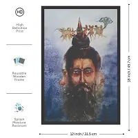 Mad Masters Lord Shiva Art with Samudra Manthan 1 Piece Wooden Framed Painting (18 x 12 inch, Textured UV Reprint)-thumb1