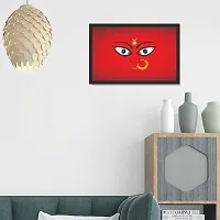 Mad Masters Maa Durga 1 Piece Wooden Framed Painting |Wall Art | Home D?cor | Painting Art | Unique Design | Attractive Frames-thumb4