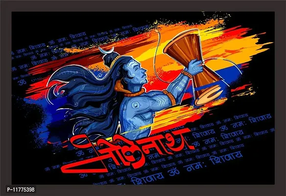 Mad Masters Lord Shiva Wall Art Painting for Home Decor-thumb0