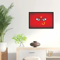 Mad Masters Maa Durga 1 Piece Wooden Framed Painting |Wall Art | Home D?cor | Painting Art | Unique Design | Attractive Frames-thumb2