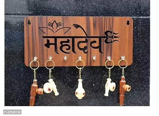 Natural Wood / Mahadev Key Hanging Key Holder , Glossy Wooden Key Holder/ Stand / Hanger For Decor Home, Key Holders For Home, Office, Car Keys