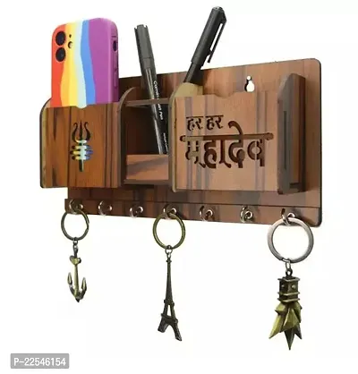 Key Holder Special Designer Wooden Mahadev Pocket 7 Hook Wood Key Holder-thumb0