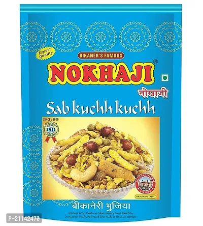 Nokhaji Kuchh Namkeen Pack Of 1-thumb0