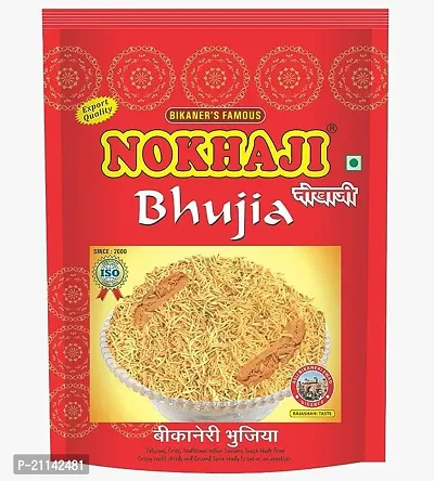 Nokhaji Bhujia Pack Of 1