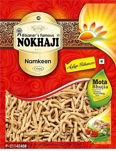 Nokhaji Mota Bhujia Pack Of 1-thumb0