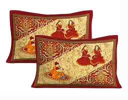 Classic Cotton Rajasthani Circle Maroon Double Bedsheet With Two Pillow Covers-thumb1