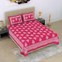 Classic Cotton Pink Flower Printed Double Bedsheet With Two Pillow Covers-thumb3