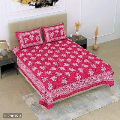 Classic Cotton Pink Flower Printed Double Bedsheet With Two Pillow Covers-thumb4