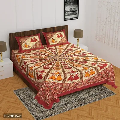 Classic Cotton Rajasthani Circle Maroon Double Bedsheet With Two Pillow Covers-thumb0