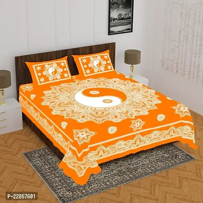 Classic Cotton Yingyang Yellow Double Bedsheet With Two Pillow Covers