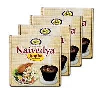 Cycle Naivedya Jumbo Cup Sambrani (Dhoop/Loban/Guggal) for Homa/Havan, Rituals - Pack of 4 (4 Big Cups per Pack)-thumb1
