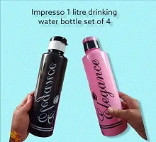 Classy Printed Motivational Water Bottles, set of 4-thumb1