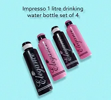 Classy Printed Motivational Water Bottles, set of 4-thumb2