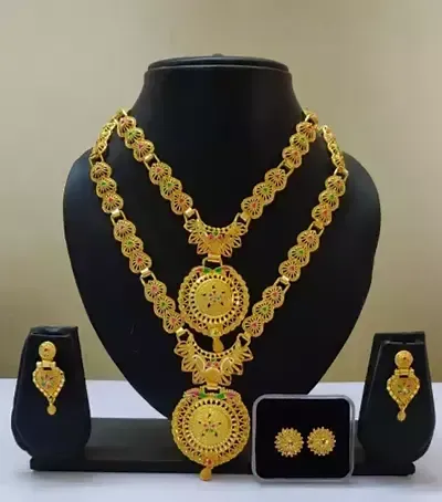 Must Have Jewellery Set 