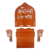 Elegant Wooden Temple For Pooja-thumb1