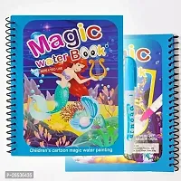 Magic Water Book For Kids Drawing Book - Magic Water Coloring Doodle Book - KNK Kids Book - Magic Book  (Kids Help, kids)-thumb1