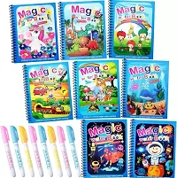 Triangle Magic Water Color Book For Kids-thumb1