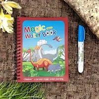 Triangle Magic Water Color Book For Kids-thumb2