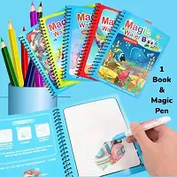 Water Painting Book Water Magic Colouring Book With Water Filling Pen Washable Ink Nib Sketch Pens with Washable Ink  (Set of 2, Multicolor)-thumb1