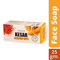 Nandini Kesar  Almond Goti Facial soap For Man  Women, 25g.-thumb1