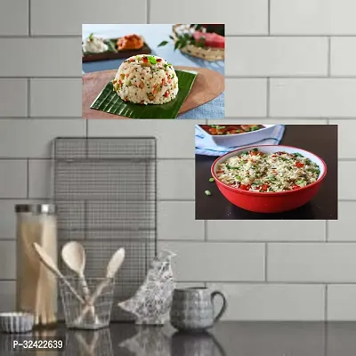 South Indian Rice Wall Poster-thumb0