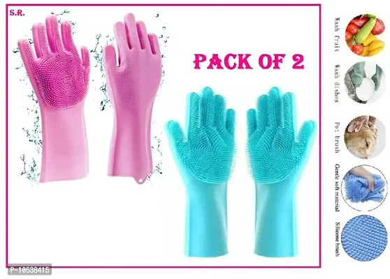 Magic Silicone Dish Washing Gloves, Silicon Cleaning Gloves, Silicon Hand Gloves for Kitchen Dishwashing PACK OF 2-thumb0