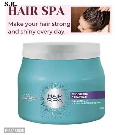 SMOOTHING HAIR SPA  CREAMBATH 490G