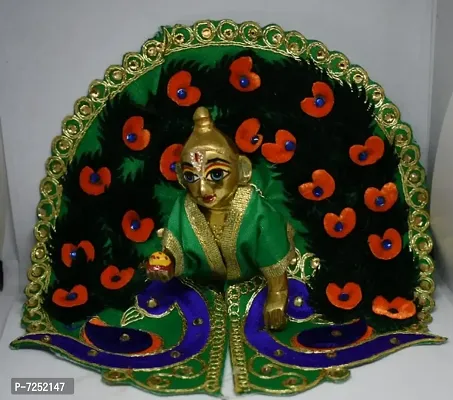 Laddu Gopal Ji Dress || Laddu Gopal Ji Poshak || Kanha Ji Dress/Poshak ||  Krishna Dress/Poshak || Kanha Ji Designer Dress || Kanha Ji Fancy Dress ||  Cotton Dress || Thakur Ji Poshak size-0 (Diameter - 4 Inch)