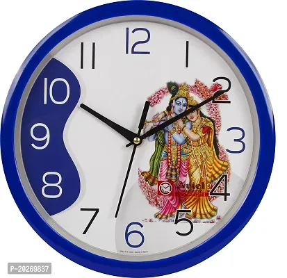 Sigaram Analog 25 cm X 16 cm Wall Clock