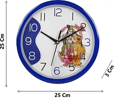 Sigaram Analog 25 cm X 16 cm Wall Clock-thumb3