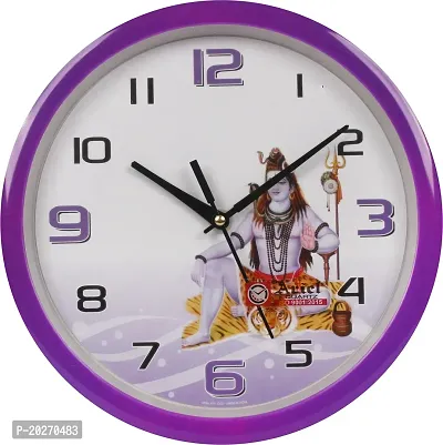 Sigaram Analog 25 cm X 16 cm Wall Clock