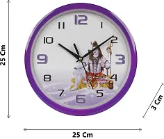 Sigaram Analog 25 cm X 16 cm Wall Clock-thumb1