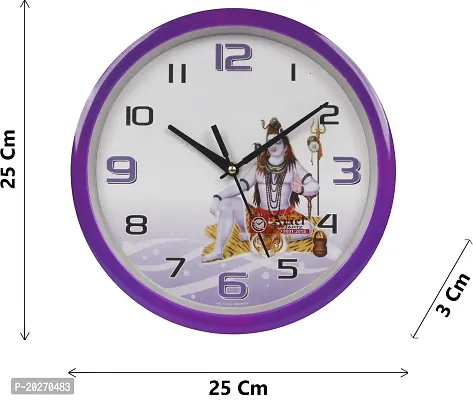 Sigaram Analog 25 cm X 16 cm Wall Clock-thumb2