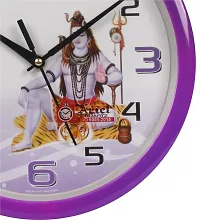 Sigaram Analog 25 cm X 16 cm Wall Clock-thumb3