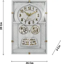 Sigaram Analog 39 cm X 16 cm Wall Clock-thumb3