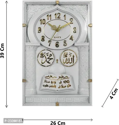 Sigaram Analog 39 cm X 16 cm Wall Clock-thumb4