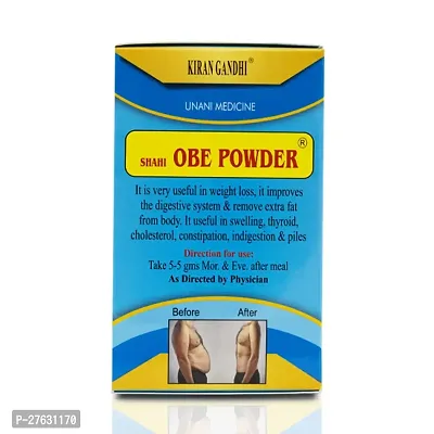 Kiran Gandhi Herbs And Kirana Merchants Shahi Obe Powder 100 Gram