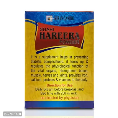 Kiran Gandhi Herbs And Kirana Merchants Shahi Hareera Powder 100 Gram