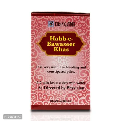 Kiran Gandhi Herbs And Kirana Merchants Habb-E-Bawaseer Khas 60 Tablets