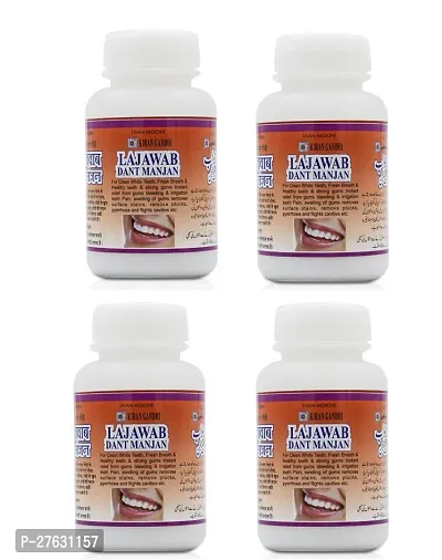 Kiran Gandhi Herbs And Kirana Merchants Lajawab Dant Manjan Pack Of 4 50 Gram