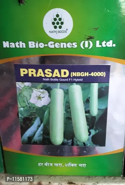 Nath Bio Organic F1 Hybrid