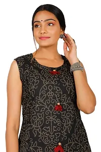 Trendy Beautiful Cotton Stitched Kurta Bottom Set-thumb1