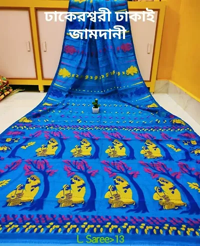 Dhankesari Dhakai Jamdani Cotton Blend Saree