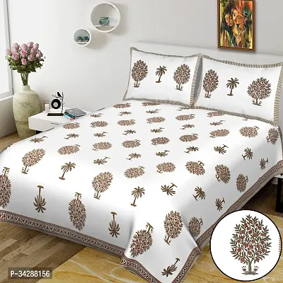 Trendy Cotton Printed Double Bedsheet With 2 Pillow Covers-thumb0