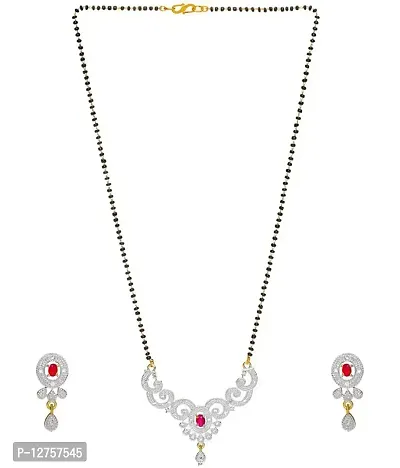 Sunhari Jewels Pink stone Mangalsutra set