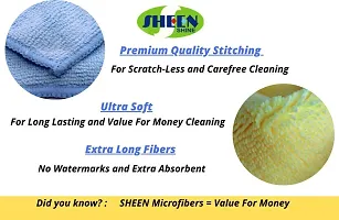 Premium Quality Microfiber Vehicle Washing Cloth Pack Of 4-thumb3