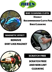 Premium Quality Microfiber Vehicle Washing Cloth Pack Of 5-thumb1